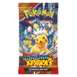 Surging Sparks Booster