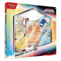 Prismatic Evolutions Poster Collection