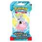 Journey Together Sleeved Booster