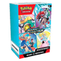 Journey Together Booster Bundle