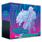 Journey Together Elite Trainer Box