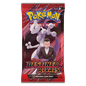 Destined Rivals Booster Pack
