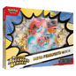 Ascended Heroes: Mega Feraligatr ex Box