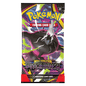 Pitch Black Booster